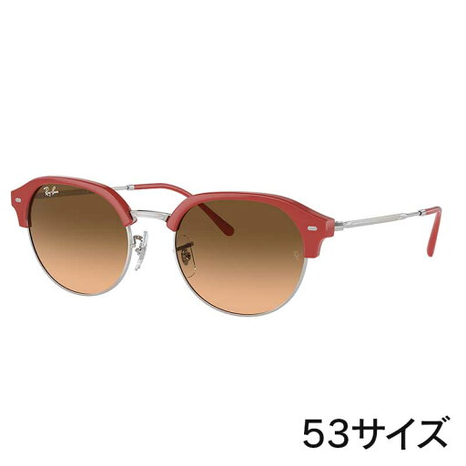 レイバン サングラス RB4429 67223B 53サイズ シルバー レッド ピンク ブラック グラデーション おしゃれ かっこいい 正規品 人気 UVカット 紫外線対策 ドライブ 送料無料 レイバン サングラス RB4429 67223B 53サイズ シルバー レッド ピンク ブラック グラデーション おしゃれ かっこいい 正規品 人気 UVカット 紫外線対策 ドライブ 送料無料
