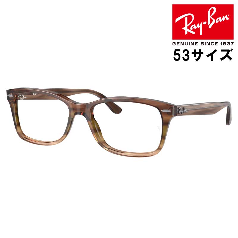 Co Kl xt Ήi 0RX5428F 8255 53TCY XgCv uE O[ Ki K ۏ؏t rayban XNGA ዾ t[  rWlX tH[} P[Xt Kl@t jp jp p Y fB[X jZbNX V