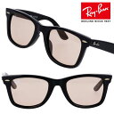 レイバン サングラス アウトレット 0RB2140F 601/4B 52サイズ WAYFARER マットブラック 黒 rayban 正規品 保証書付き サングラス UVカ..