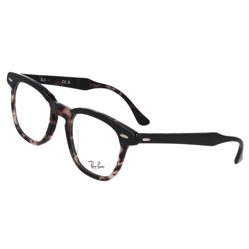 レイバン メガネ ブルーライトカット 度付き 対応品 RB5398F 8284 50□21 HAWKEYE ホークアイ ブラウン ピンク べっ甲 Ray-Ban 国内正規 保証書付き Ray-Ban ray-ban 眼鏡 メガネ メガネフレーム 眼鏡フレーム お洒落 シンプル 送料無料 おすすめ 伊達メガネ