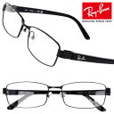 Co Kl u[CgJbg xt Ήi RB8726D 1017 55TCY ubN   rayban ۏ؏t RayBan ray-ban Kluh ዾ ߂ Kl t[ jp p Y fB[X ۏ؏t  Vv  y `^ XNGA