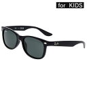 レイバン ジュニア RJ9052S 100/71 47□15 レイバン サングラス Junior new wayfarer ブラック ダークグリーン ジュニアサングラス キッズサングラス 子供用サングラス キッズ 子供 親子コーデ Ray-Ban 正規品 紫外線対策 UVカット ブランド品