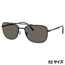 レイバン サングラス RayBan RB3755 002/B1 62サイズ ブラック 黒 ダークグレー メンズ レディース 男性用 女性用 度付き 可 度なし Ray-Ban rayban UVカット UV 紫外線対策 紫外線カット おしゃれ シンプル プレゼント ギフト 正規品 運転 ドライブ ダブルブリッジ 送料無料