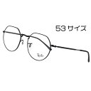 レイバン メガネ ブルーライトカット 度付き 対応品 RB6465F 2509 53サイズ ブラック Ray-Ban 保証書付き Ray-Ban メガネブランド...