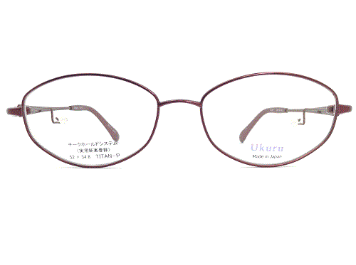 Ukuru（ウクル）　鼻パッドなし　メガネ　UK-02　col.1　52mm　【料金そのままで伊達メガネ・度付きメガネも対応可】 【鼻パッド跡のつかないフレーム】　日本製　チークホールドシルテム