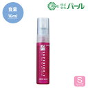 PEARL SUPERIOR-F(S)16ml パール スペリアルエフ 1・3・5・10本セット メガネ曇り止め くもり止め 日本製 MADE IN JAPAN