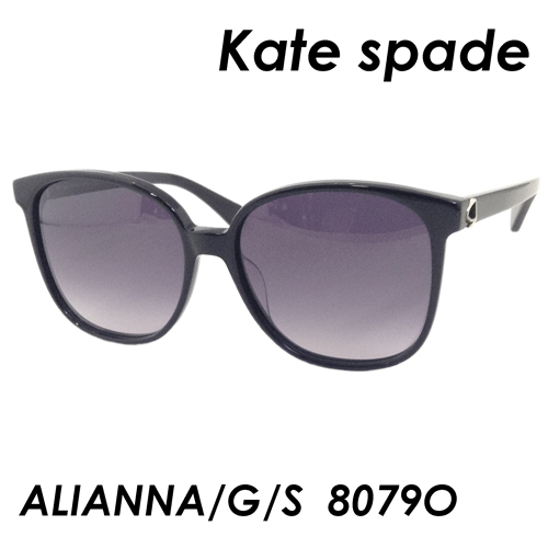 Kate spade(ケイトスペード) サングラス ALIANNA/G/S col.8079O BLACK 56mm