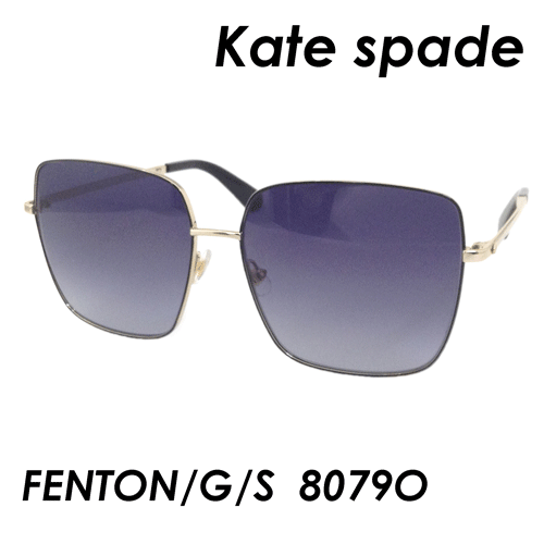 Kate spade(ケイトスペード) サングラス FENTON/G/S col.8079O BLACK 60mm