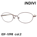 INDIVI(インディヴィ) メガネ IDF-1098 col.2 50mm マットブラウン(ブラウン)