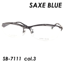 SAXE BLUE(ザックスブルー) 跳ね上げメガネ SB-7111 col.3 58mm 日本製