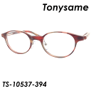 TONY SAME gj[ZC Kl TS-10537-394 46mm {