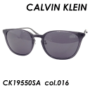 CALVIN KLEIN (カルバンクライン) サングラス CK19550SA col.016 54mm