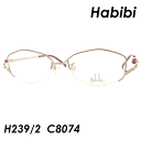 Habibi(nrr) Kl H239/2 col.8074 51mm y{z