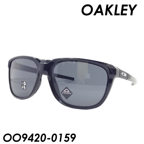 OAKLEY(オークリー) サングラス ANORAK（アノラック） OO9420-0159 POLISHED BLACK　【PRIZM　GREY】