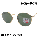 Ray-Ban(レイバン)　偏光サングラス　RB3447　col.001/58　50mm　ROUND METAL ラウンドメタル　【国内正規品　保証書付】