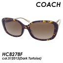 COACH(コーチ) サングラス HC8278F Col.512013 (Dark Tortoise) 55mm 【保証書付き】