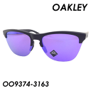 OAKLEY(I[N[) TOX FROGSKINS LITE OO9374-3163 MATTE BLACK/PRIZM VIOLET 63mm