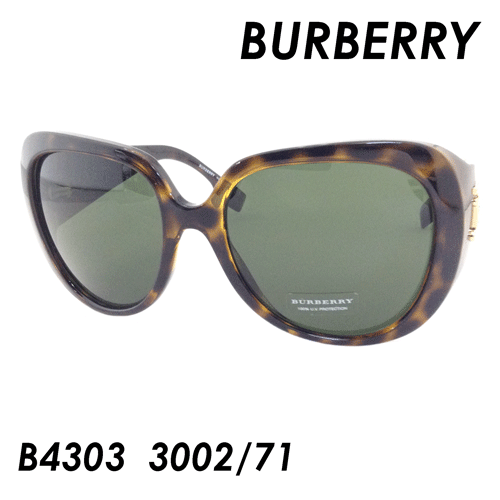 バーバリー BURBERRY(バーバリー) サングラス BE4303 col.3002/71 57mm 【保証書付】