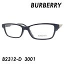 BURBERRY(バーバリー) メガネ BE2312-D col.3001 54mm 【保証書付】