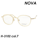 NOVA(mo) KlH-3102 col.7 [GOLD/KIHAKU] 45mm { HAND MADE ITEM