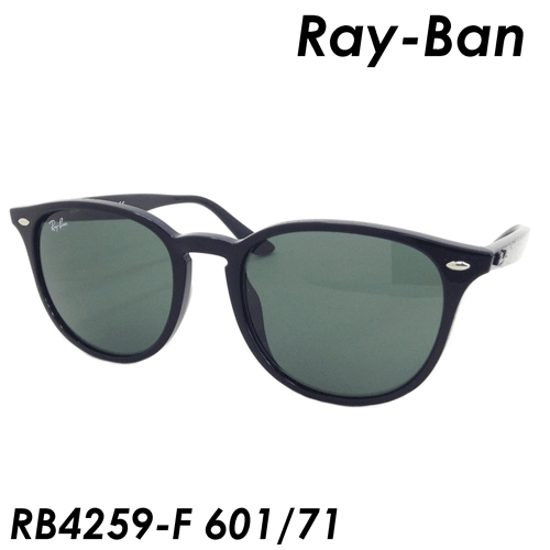楽天市場】レイバン rb4259f-60171-53の通販 楽天市場】レイバン rb4259f-60171-53の通販