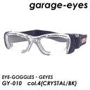 garage-eyes(K[WAC) qpS[O EYE-GOGGLESEGEYES(ACS[OYEW[ACY) GY-010 col.4(Crystal) 51mm yw w@̕p̕pz