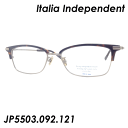 Italia Independent(イタリアインディペンデント) メガネ FILIPPO JP5503.092.121 54mm [HAVANA]