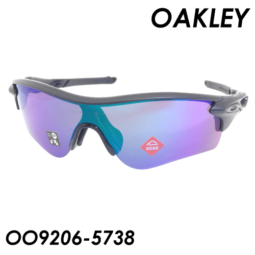 OAKLEY(オークリー) サングラス RADARLOCK PATH (レーダーロック パス) OO9206-5738 [Matte Black×Prizm Road Jade]