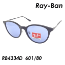 Ray-Ban Co TOX RB4334D col.601/80 55mm Ki ۏ؏t