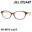 JILL STUART(ジルスチュアート) メガネ 05-0816 col.04 50mm