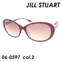 JILL STUART(ジルスチュアート) サングラス 06-0597 col.02 57mm 【UVカット】