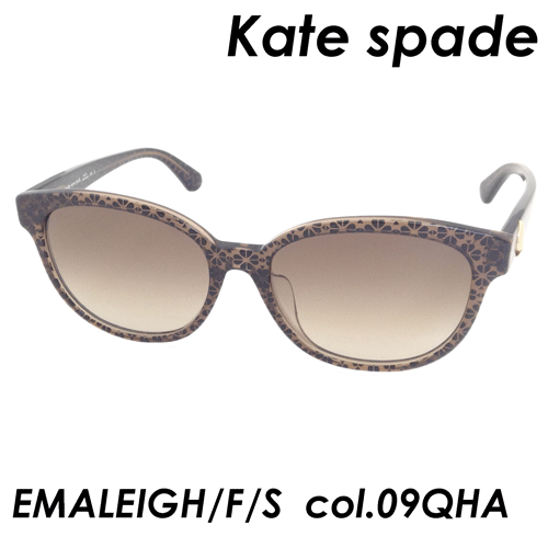 ケイト・スペード ニューヨーク サングラス レディース Kate spade(ケイトスペード) サングラス EMALEIGH/F/S col.09QHA [BROWN] 55mm