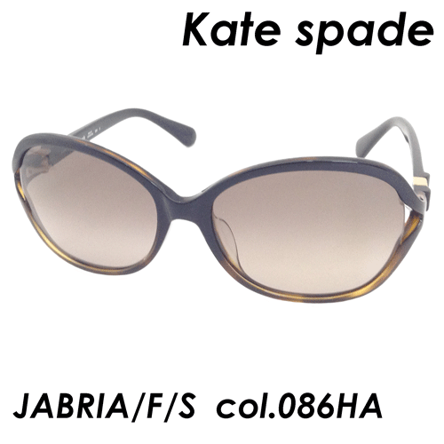 ケイト・スペード ニューヨーク サングラス レディース Kate spade(ケイトスペード) サングラス JABRIA/F/S col.086HA [DARK HAVANA] 57mm