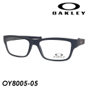 OAKLEY I[N[@qpKl@MARSHAL XS@}[V GbNXGX OY8005-05 47 / 49mm Stn Blk / Cardinal