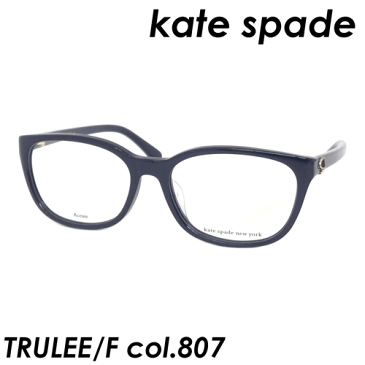 Kate spade(ケイトスペード) メガネ TRULEE/F col.807 [BLACK] 52mm