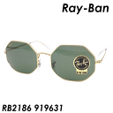 Ray-Ban(Co) TOX@RB1972 919631 54mm@OCTAGONAL@Ki ۏ؏tyUVJbgz