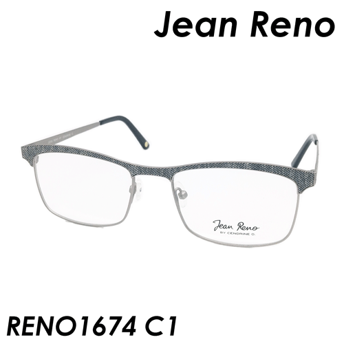Jean Reno(ジャン・レノ) メガネ RENO1674 col.C1（グレー） 53mm
