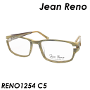 Jean Reno ジャン・レノ メガネ RENO1254 col.C5 イエローオーカー 53mm(4)