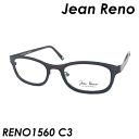 Jean Reno(WEm) Kl@RENO1560 col.C3iuEj 49mm