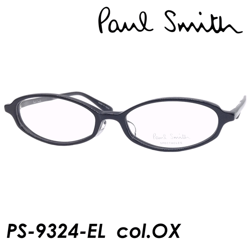 代引き手数料無料 Paul Smith ポール スミス メガネ Ps 9324 El Col Ox 50mm ポールスミス 日本製 他店圧倒価格 最安値に挑戦 Justescape Ro 代引き手数料無料 Paul Smith ポール スミス メガネ Ps 9324 El Col Ox 50mm ポールスミス 日本製 他店圧倒価格 最安値に挑戦 Justescape Ro