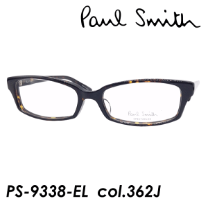 Paul Smith(ݡ롦ߥ) ᥬ PS-9338-EL col.362J 54mm ݡ륹ߥ 