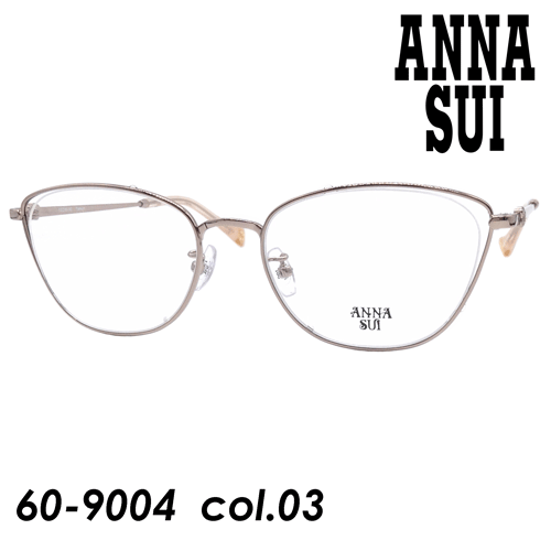 保証書付 Anna Sui アナスイ メガネ 60 9004 Col 03 シルバー 52mm Titanium 全品送料無料 Www Srpskasolidarnost Com 保証書付 Anna Sui アナスイ メガネ 60 9004 Col 03 シルバー 52mm Titanium 全品送料無料 Www Srpskasolidarnost Com