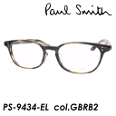 Paul Smith(ポール・スミス) メガネ PS-9434-EL col.GBRB2 50mm ポールスミス 【日本製】