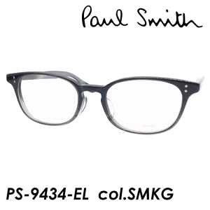 Paul Smith(ݡ롦ߥ) ᥬ PS-9434-EL col.SMKG 50mm ݡ륹ߥ 