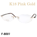 K18 Pink Gold@Kl@F-8001@col.sNS[h/uE@50mm@{