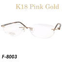 K18 Pink Gold@Kl@F-8003@col.sNS[h/sNuE@50mm@{