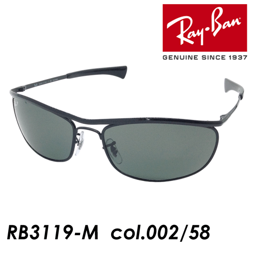 Ray-Ban レイバン 偏光サングラス RB3119-M 002/58 62mm OLYMPIAN I DELUXE オリンピアン ワン デラックス 偏光レンズ