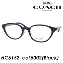 COACH R[` Kl HC6152D col.5002(Black) 49mm@ۏ؏t