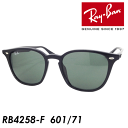 Ray-Ban Co TOX RB4258F 601/71 52mm ttBbg