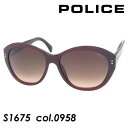 POLICE(|X) TOX S1675 col.0958 59mm UVJbg